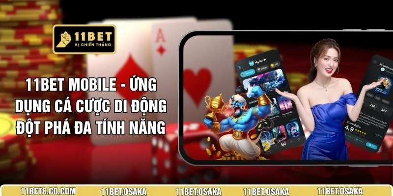 11BET Mobile